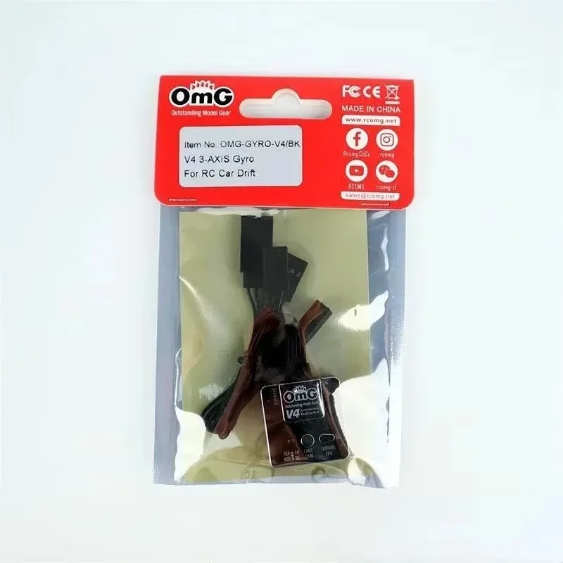 Гироскоп DroMaOmG V1 V4 V6 с цифровым и аналоговым режимами, металлическая гироскопическая система для радиоуправляемых автомобилей, дрифт-каров с задним приводом, туристических дрифт-каров, автомобилей F1. (art.: 3920dce43d9cf) - 3920dce43d9cf