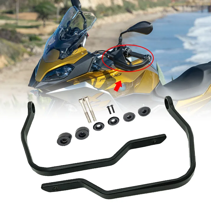 Для BMW F900R F900XR F 900 XR 2020 2021 защита для рук мотоцикла руля левая и правая
