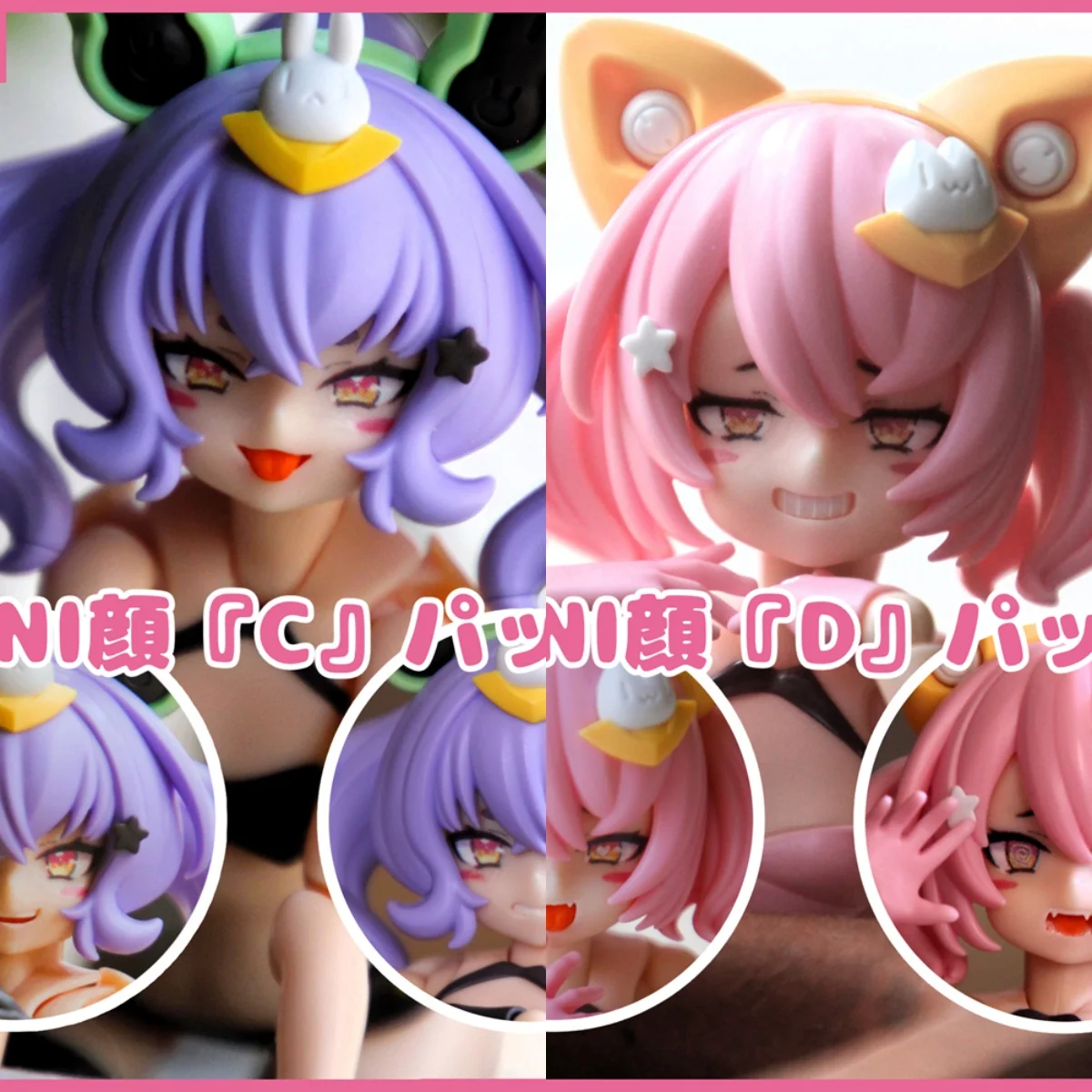 Фото SH RF23CD PUNI MOFU 1/12 женский аксессуар, механическая богиня, смола GK, пустая наклейка для лица, глаз, воды, для 6-дюймовой экшн-фигурки, игрушки ﻿ №3