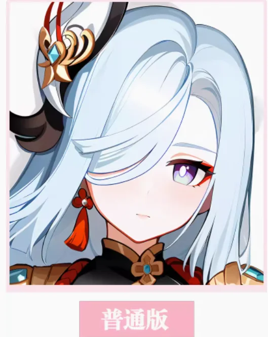 Сексуальная дакимакура из аниме Genshin Impac Shenhe 2 способа искусственное тело