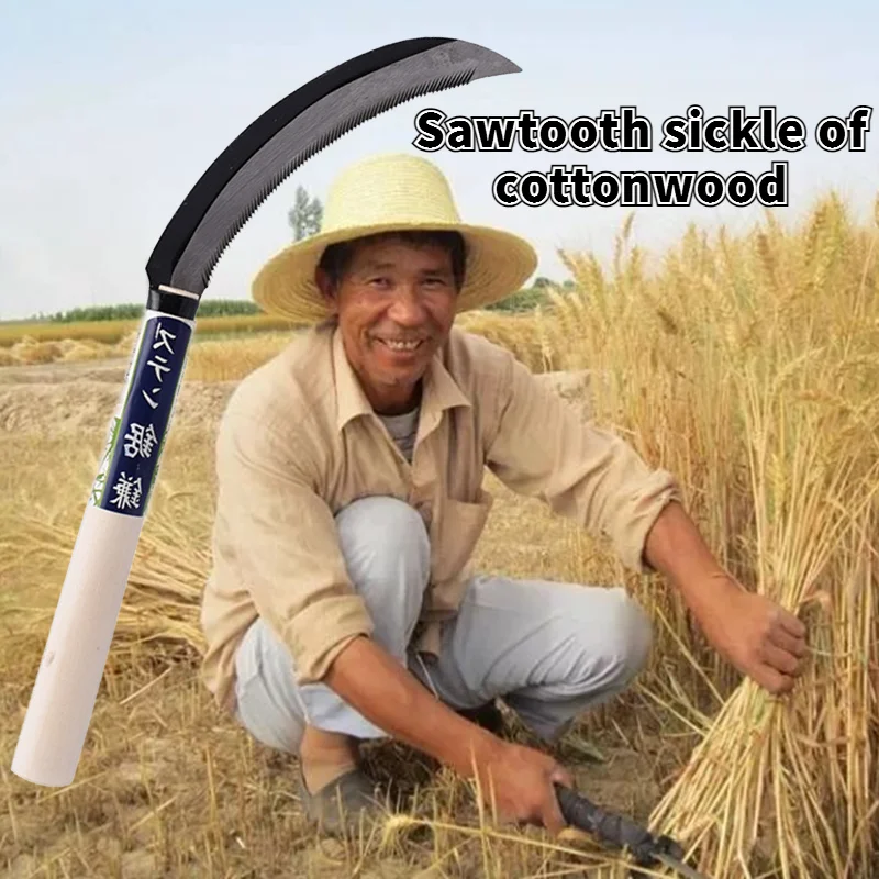 

1PCS Sickle Agricultural Horticulture Manganese Steel Seedling Raising Tool Non-slip Handle Harvesting Rice Sharp Blade Weeding