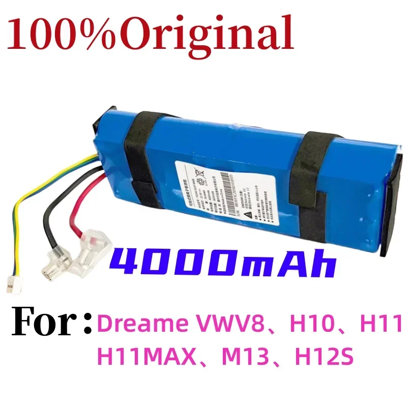 4000 мАч для Dreame VWV8 H10 H11 H11MAX M13 H12S напольный скребок перезаряжаемая батарея Сменные