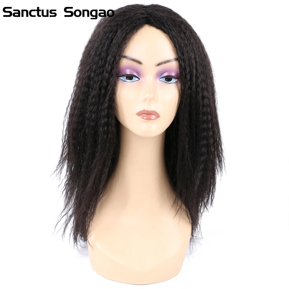 

Парик женский прямой из синтетического волокна, 14 дюймов