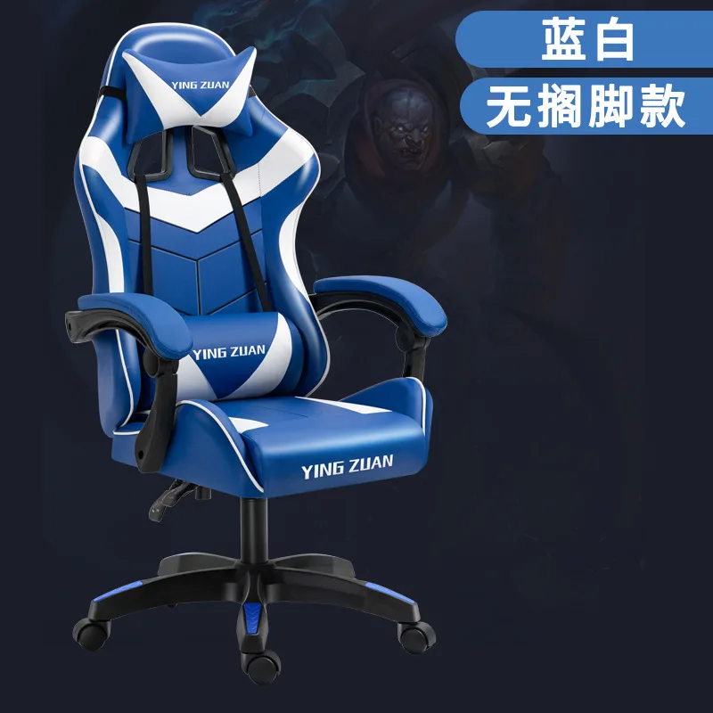 

2023 Year Aoliviya Sh New Gaming Chair Computer Chair Home Reclining Ergonomic Chair Game Chair Adjustable Swivel Chair Comforta