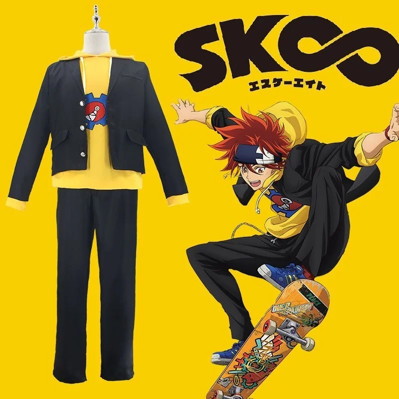 

Infinite Skateboarding Cos Suit Higashiya Calendar Leading Actor Experience Complete Set of Anime Cosplay Learning Comic Sweater
