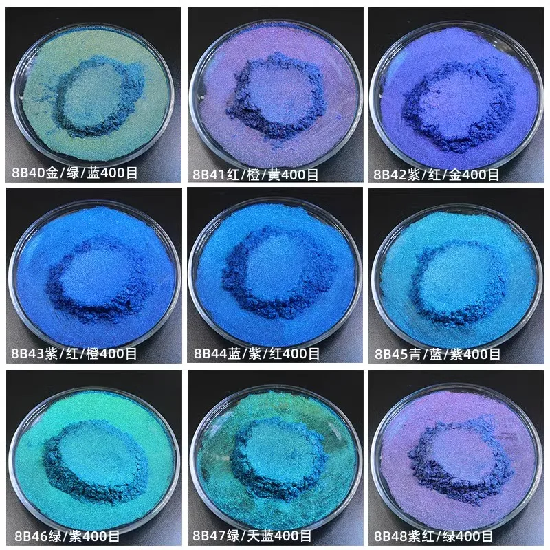 25 г Волшебная краска-Хамелеон для автомобиля перламутровый пигментный порошок