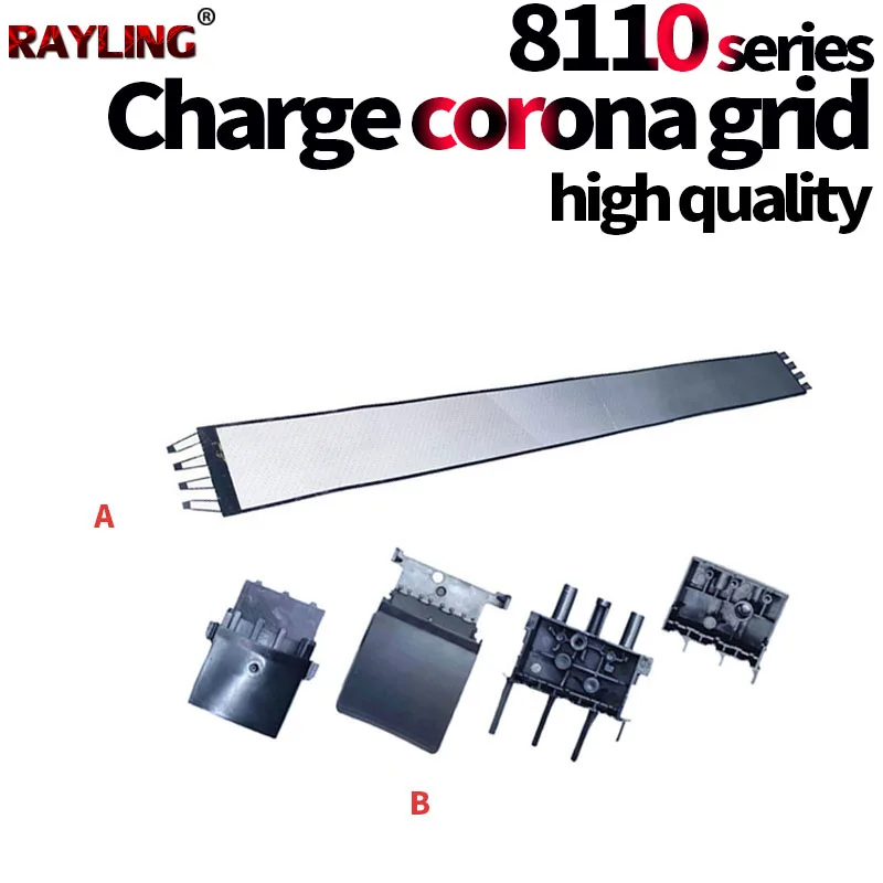 Провод зарядки Rayling для Ricoh MP8110