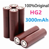10pcs 100 original large capacity hg2 18650 3000mah rechargeable battery for hg2 power high discharge big current