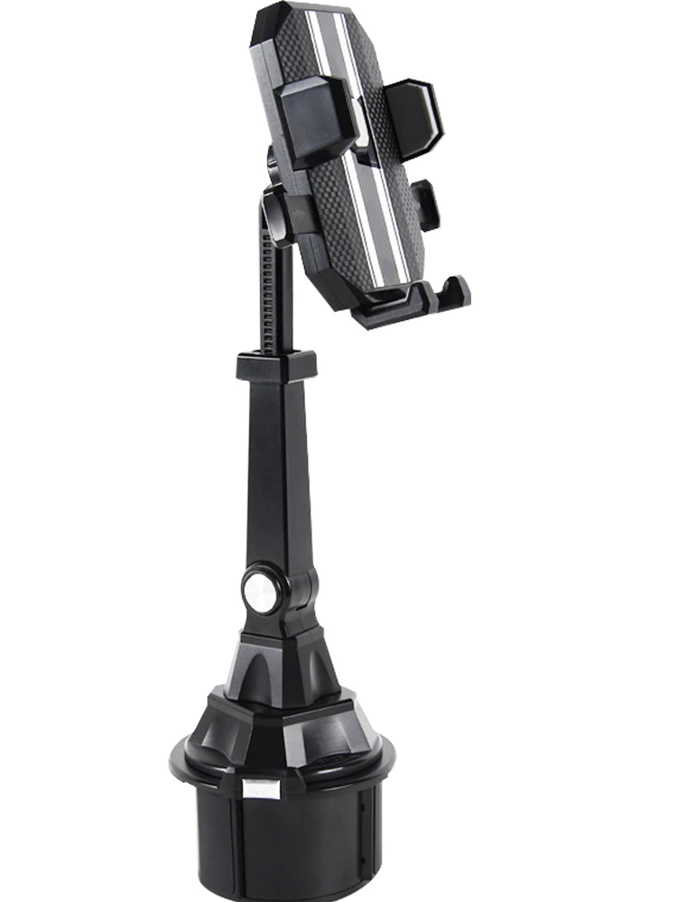 

Cup Holder Phone Holder For Car Cup Car Phone Holder With Expandable Base Cup Car Phone Holder Fit All 2-4inches Smartphones 360