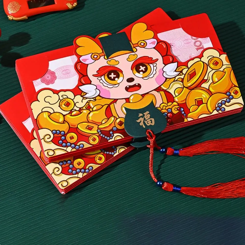 Китайский стиль упаковка сделай сам складной красный конверт мультяшный