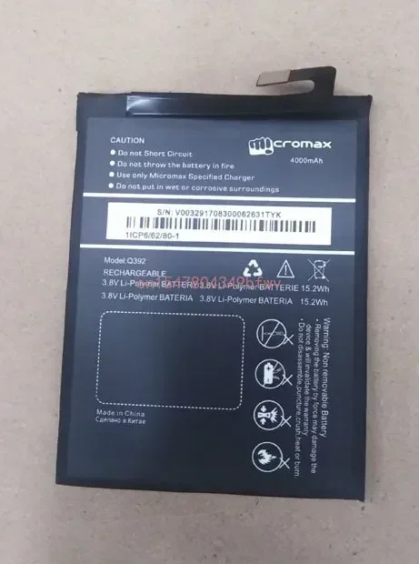 Аккумуляторы для мобильных телефонов емкостью 4000 мАч аккумулятора Micromax Q392