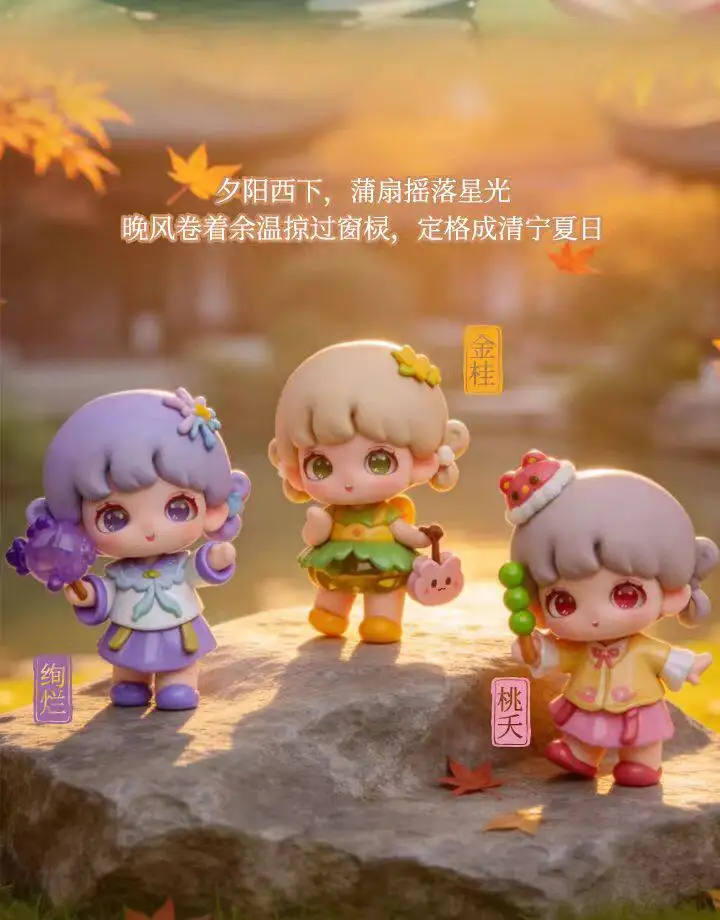 Фото Коллекционная фигурка Yooie Four Seasons: 16 стандартных + 2 скрытых стиля, милые персонажи, тематическая серия, ПВХ, игрушка-сюрприз №3