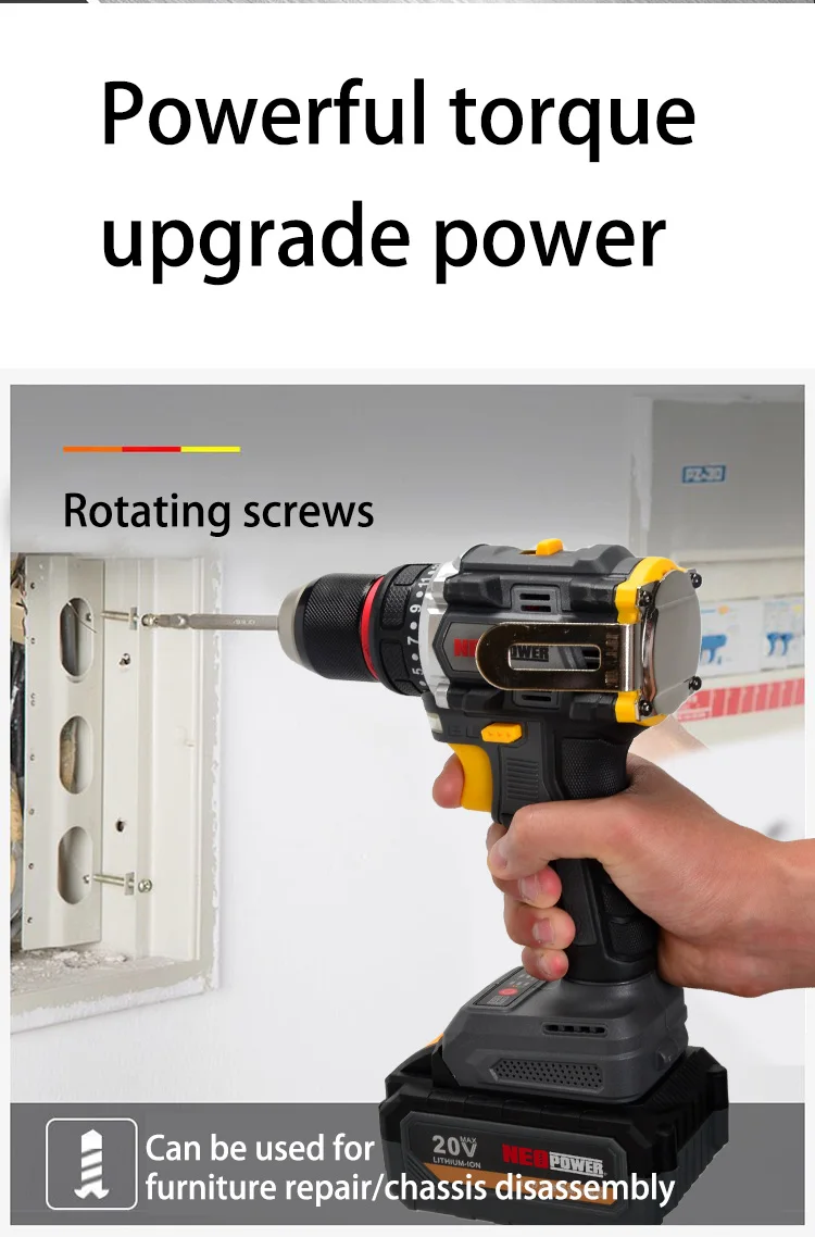 Дрель электрическая Беспроводная бесщеточная 20 в 2 аккумулятора 1500 мА · ч