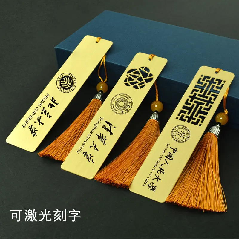 

Metal bookmarks Wenchuang graduation activities anniversary souvenirs Chinese style brass hollow bookmarks stationery