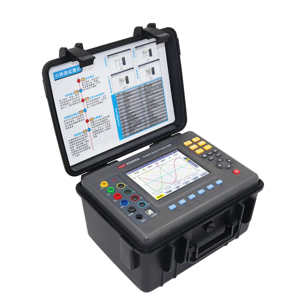 Upgraded Version ES4000  Power Quality Analyzer For Test Three-Phase Voltage Above