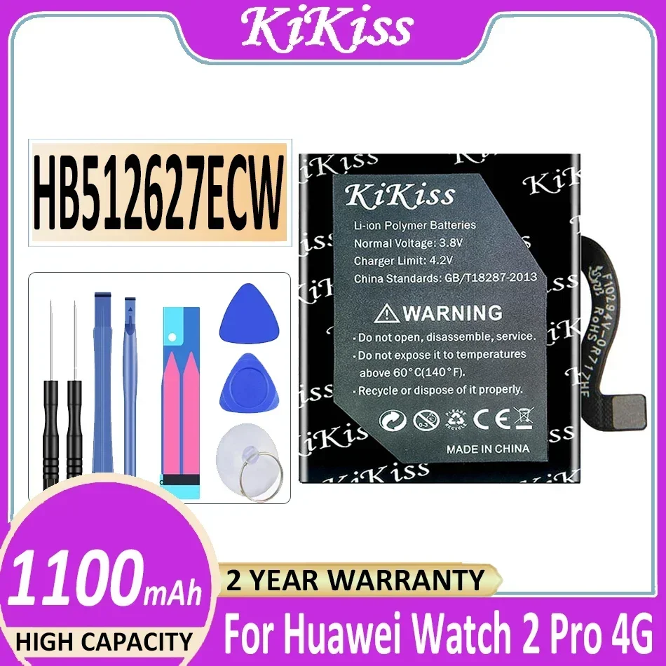 Аккумулятор KiKiss HB512627ECW (cepaixian) 1100 мАч для Huawei Watch 2 Pro Watch2 4G