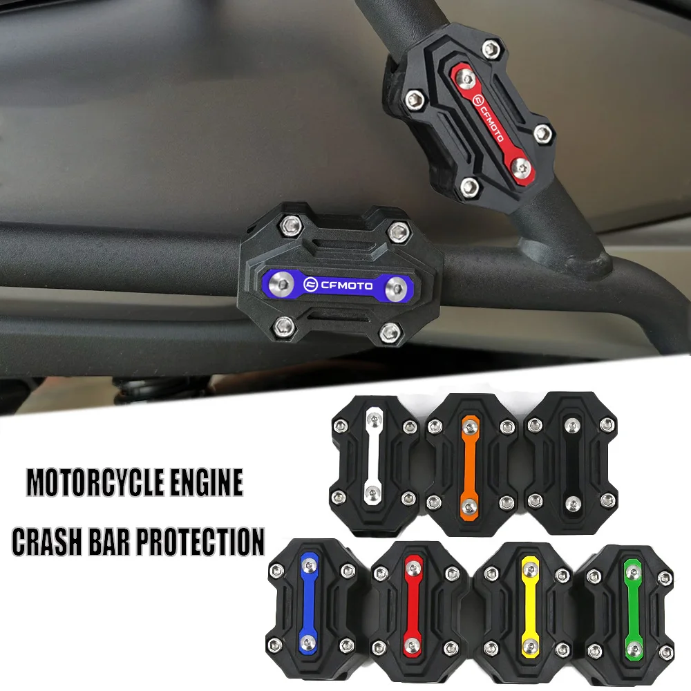 Для CFMOTO 150 250 300 650 NK 400GT CF MOTO 400 MT 650MT 700MT 800 мотоциклетный противоударный бампер для
