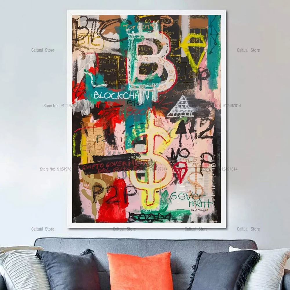 Биткоин белая бумага система пространство Keep Calm торговля Золотой холст живопись