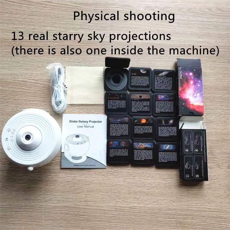 Новинка лампы для комнаты 13 типов фокусирующий проекционный свет звездное небо
