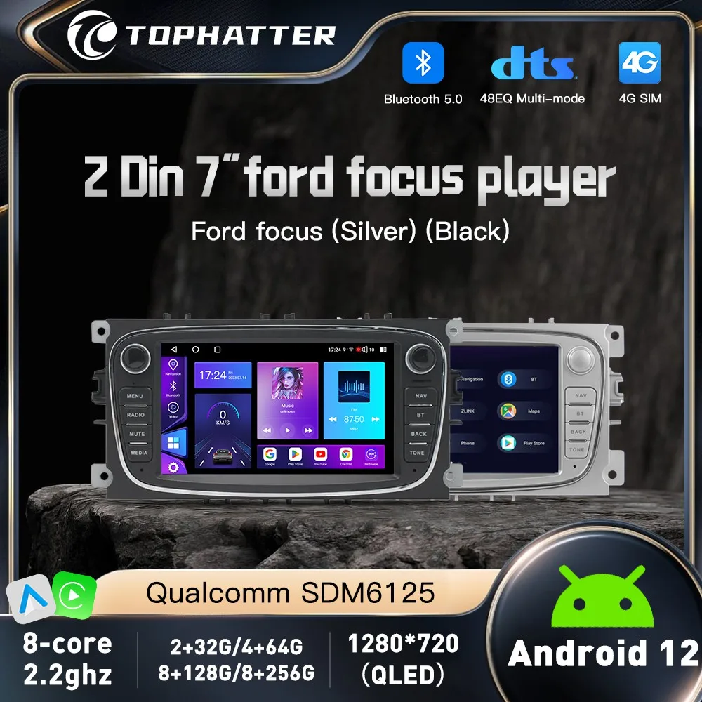 

2Din Android 10 Car Radio For Ford Focus 2 Ford Fiesta Mondeo 4 C-Max S-Max Fusion Transit Kuga Stereo Multimedia GPS Navi Audio