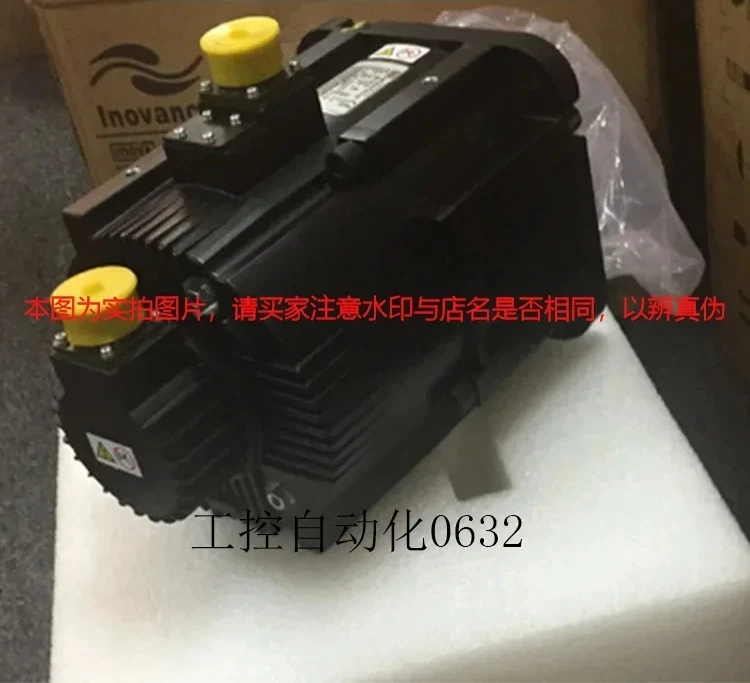 Серводвигатель Huichuan ISMH3-85B/13C/18C/29C/44C15CD-U231Y/A331Y/U131Y