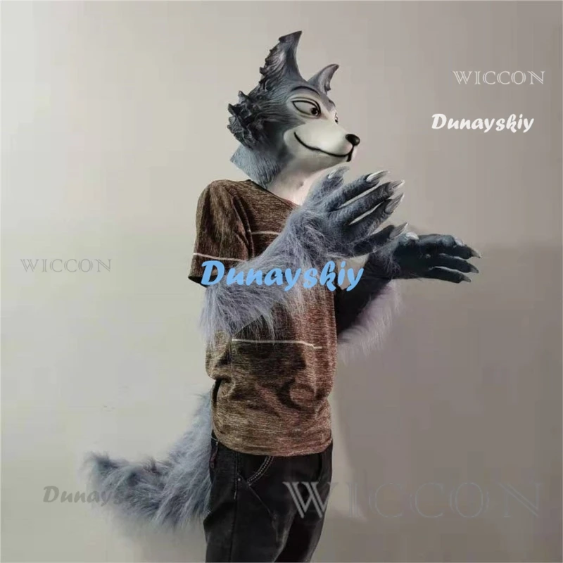 Аниме Legoshi Beastars Косплей Маска волка Животные Латексные маски Хэллоуин Маскарад