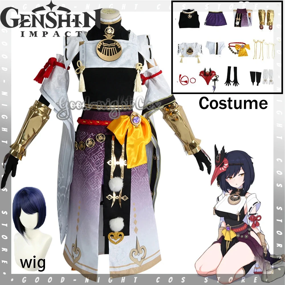 Парик для косплея по мотивам игры Genshin Impact Kujo Sara