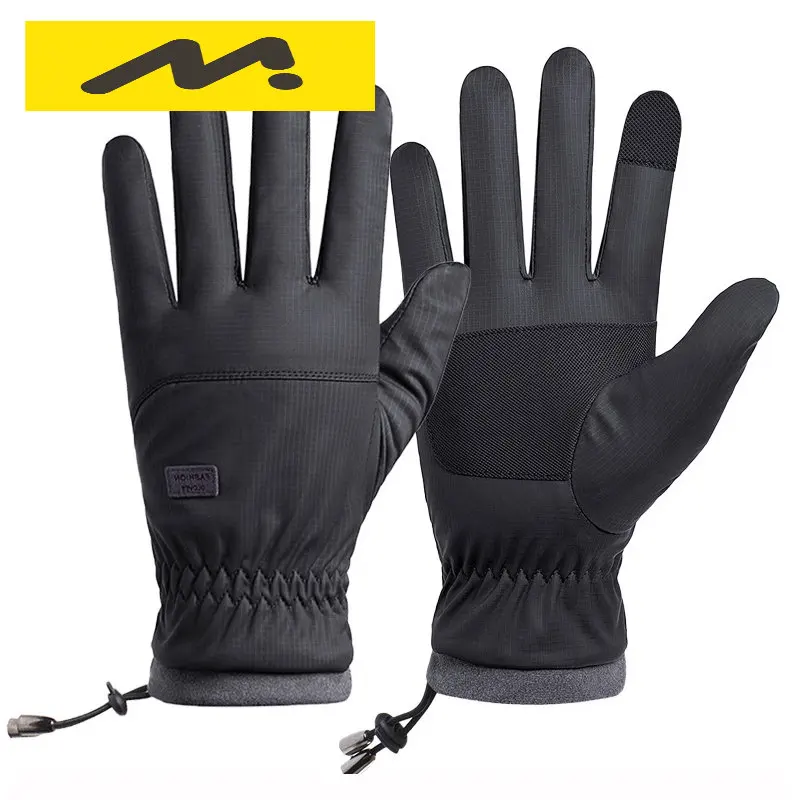 

Men Warm Gloves Winter Windproof Finger Gloves Non-slip Sports Cycling Gloves Outdoor Touch Screen Full Finger Gloves