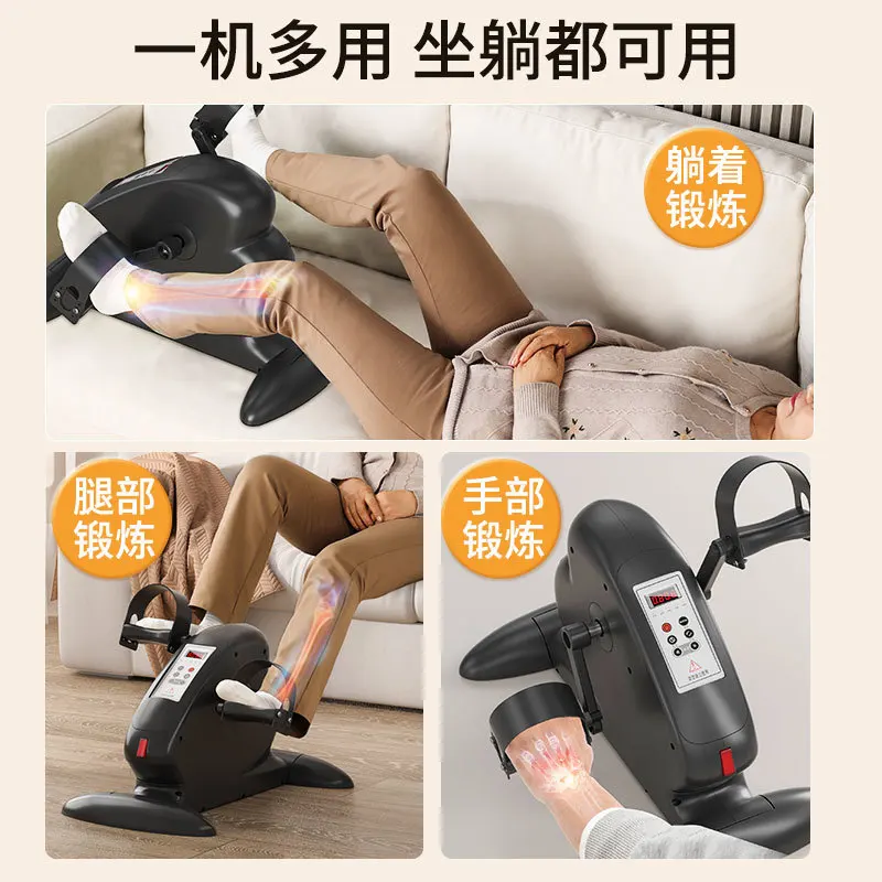 Фото Электрический домашний велотренажер для инсульта, индуцированный гемиплегия, верхние и нижние конечности, велосипедные упражнения для пожилых людей, степпер №3