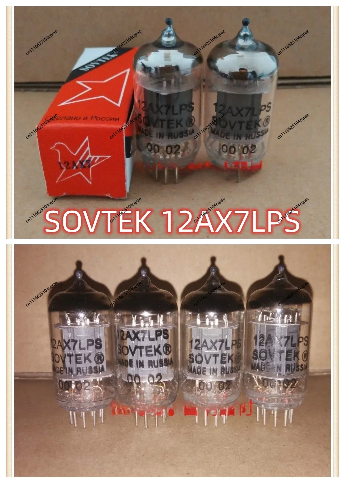 Фото Новая электронная лампа SOVTEK 12AX7LPS, аналог 5751 6N4 12AX7 ECC83, с точной подборкой пар. №2