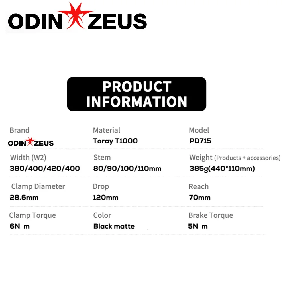 Полностью из углеродного волокна на руль для всех дорог Встроенная проводка