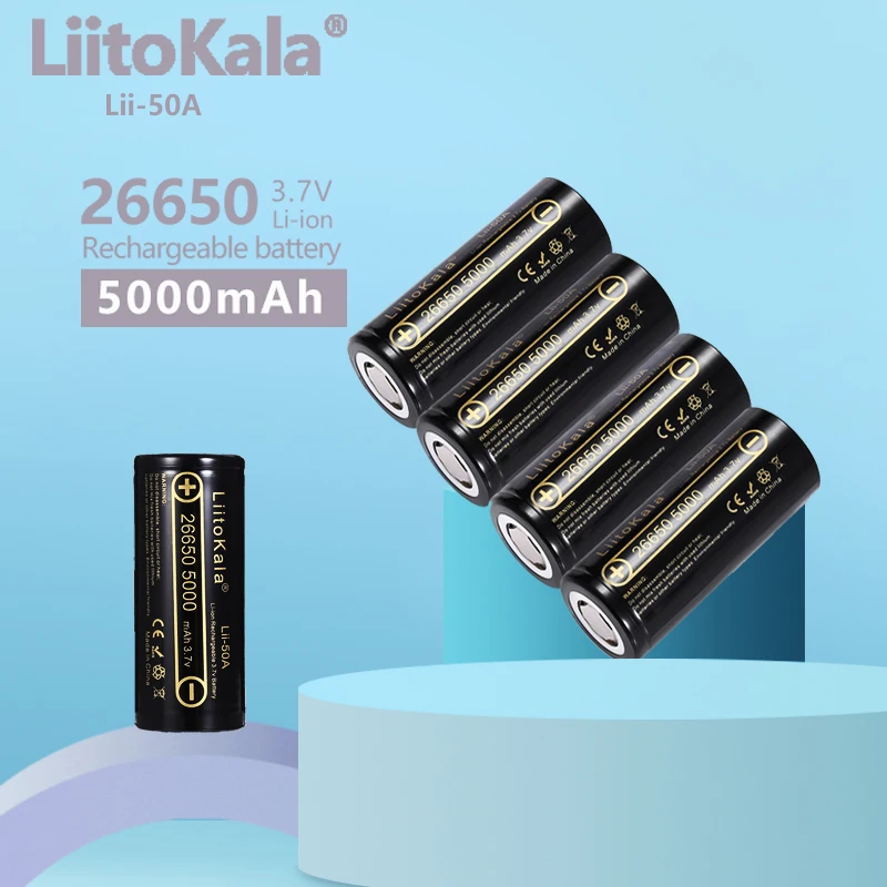 

5PCS Liitokala LII-50A 26650 20A power rechargeable lithium battery 26650A 3.7V 5100mA Suitable for flashlight