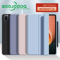 for xiaomi pad 5 case for mi pad 5 5 pro case mi pad 4 case auto wake up and sleep silicone cover funda support charging