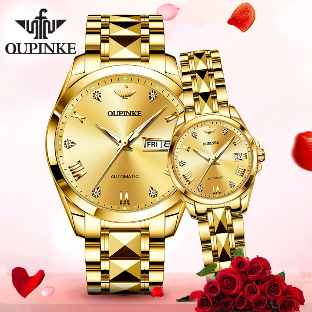 OUPINKE Automatic Mechanical Waterproof Couple  Wristwatch Top Brand Luxury Casual Stainless Steel Strap Watch for Couple