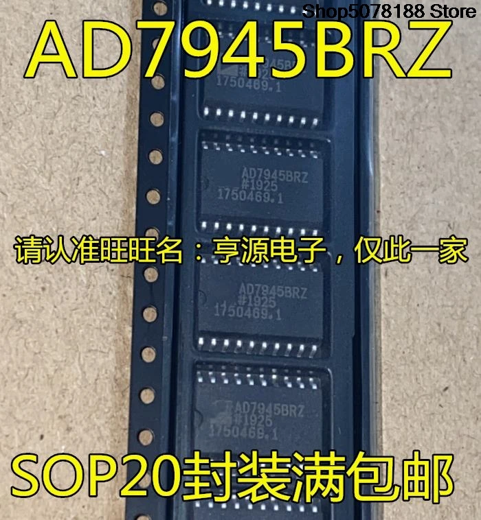 5 шт. AD7945 AD7945BR BRZ SOP20 ADS7809 ADS7809U U/1K UB/1K
