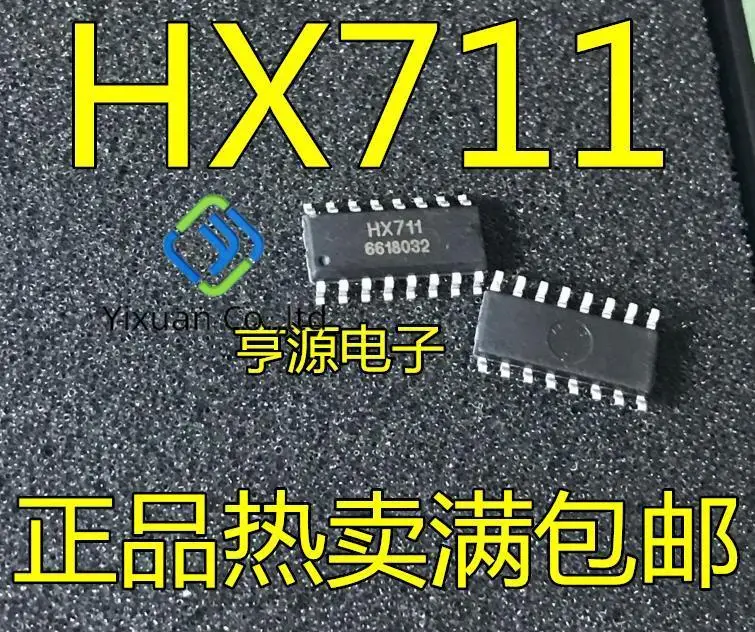 20pcs original new HX711 SOP16 24 bit precision sensor electronic scale IC