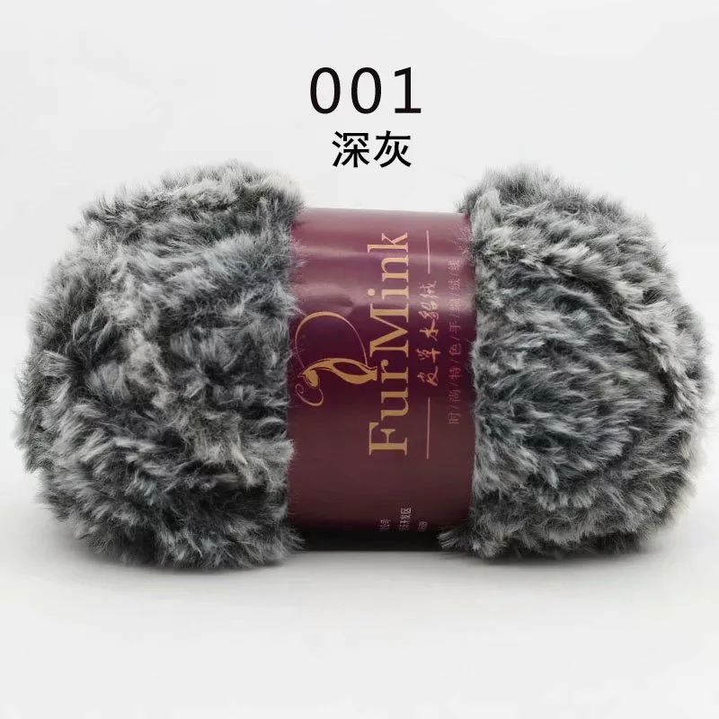 3 шт. = 300 г меховая норковая шерсть замша искусственная ручная вязка шаль линия