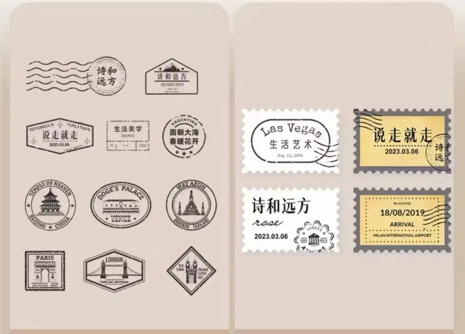 Наклейка для штампов NIIMBOT B21/B3S/B1/B203