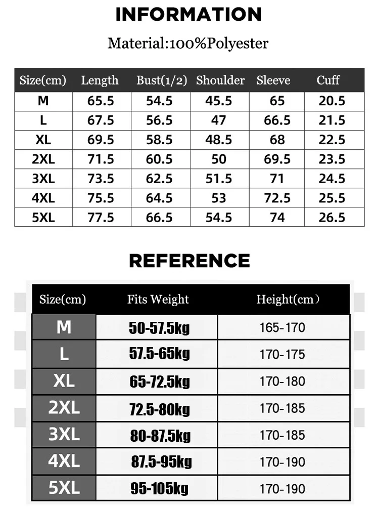 Куртка мужская с воротником-стойкой рабочая одежда повседневный жакет на молнии