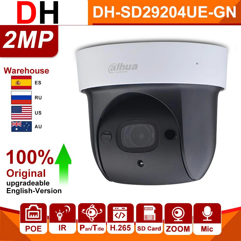 IP-камера Dahua с встроенным микрофоном 1080P HD POE | Безопасность и защита
