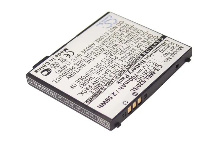 

CS 700mAh battery for Emporia Elson EL520 BTY26162, BTY26162ELSON/STD