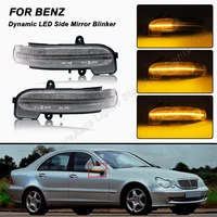 for benz c class saloon w203 estate t modell s203 sports coupe cl203 2pcs led dynamic side mirror signal lamps indicator lights