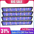 4 шт. PopBloom лампа для аквариума led, свет в аквариум, морской аквариум риф, кораллы для аквариума освещение аквариума, лампа аквариумная, lpssps, Turing75