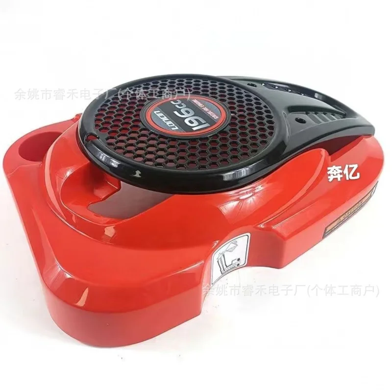 Фото Крышка топливного бака для подвесного мотора Loncin, Runtong, Zongshen, Dajiang, крышка топливного бака Zongshen, оригинальные оригинальные детали для морского U №2