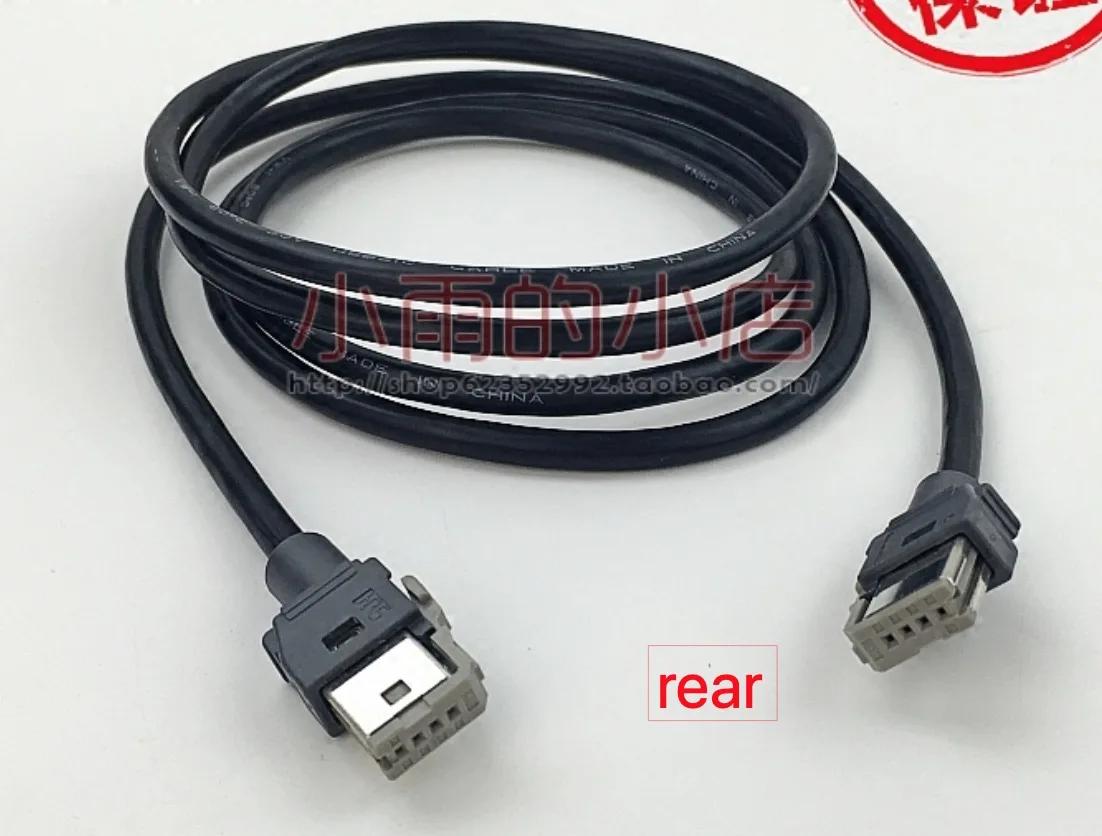 

for peugeot 307 308 408 C-Triumph C-Quatre C5 RD9 RD43 RD45 CD player USB extension cable