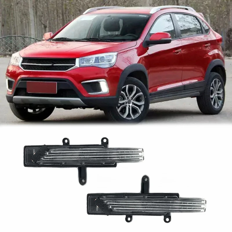 

Лампа-вспышка для зеркала заднего вида Chery Tiggo 2/3X 2017-2020