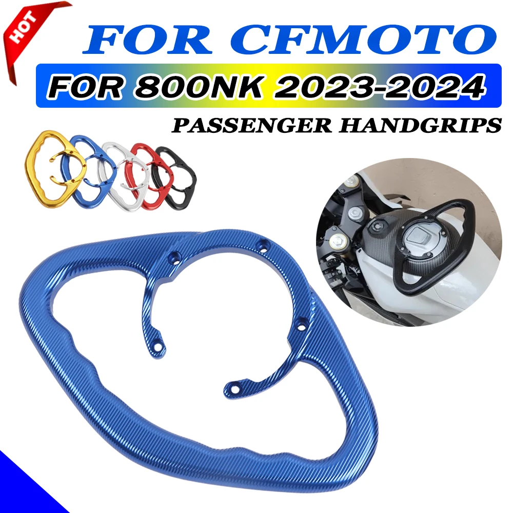 Для CFMOTO 800NK NK800 2023-2025 NK 800 Аксессуары для мотоциклов Пассажирские поручни Ручка