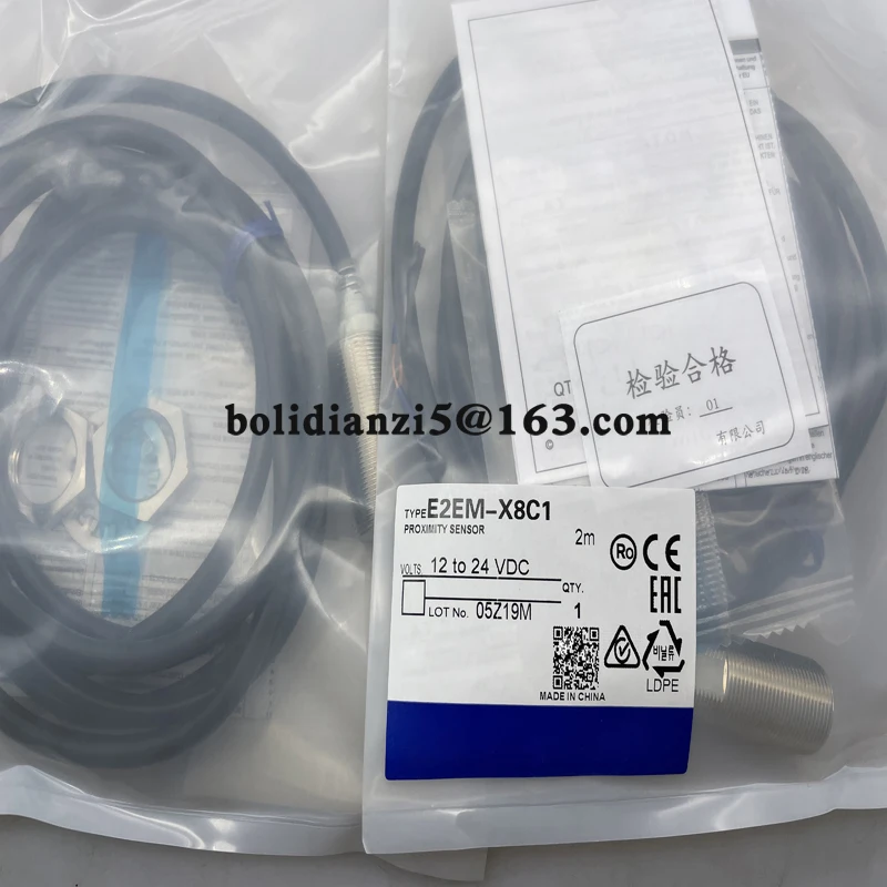 Новинка датчик приближения телефон