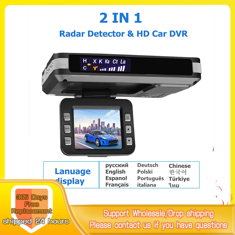 2 In 1 Car video Recorder with Radar Dectector 1080P DVR Car Dash Cam G-sensor Video Camera Dashcam Hidden Night Vision Recorder