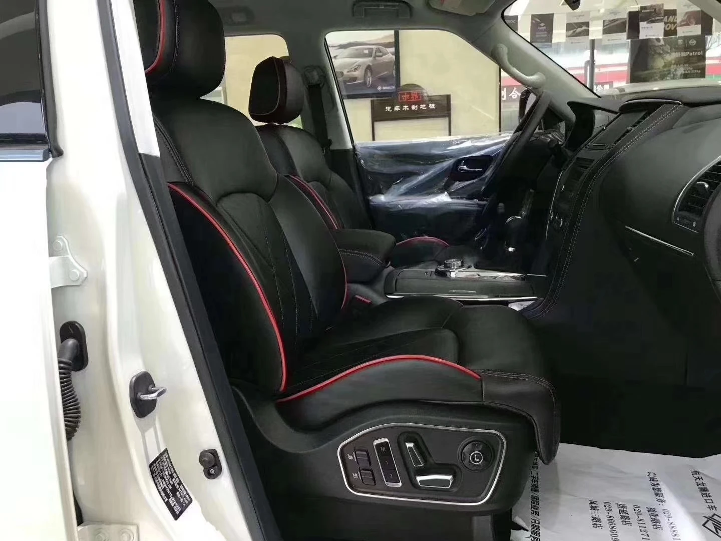 Автомобильное электрическое роскошное VIP автомобильное Сменное сиденье деловые